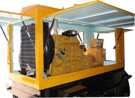 浮山移动电站(移动柴油发电机组) 浮山移动电站(移动柴油发电机组)